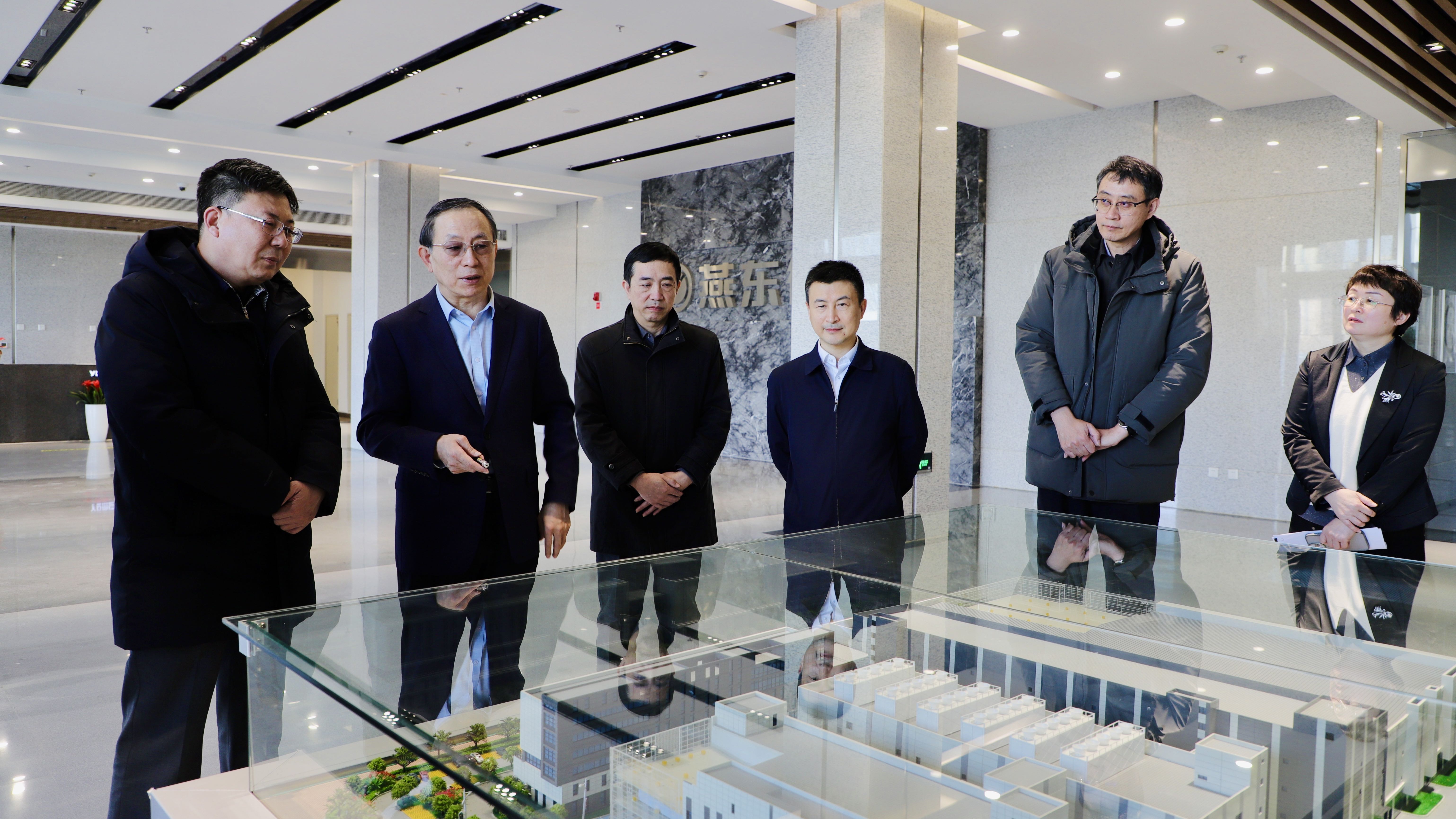 共建产教育人新模式，持续塑造发展新动能 ——北京市教委领导到u8体育微调研指导校企合作工作