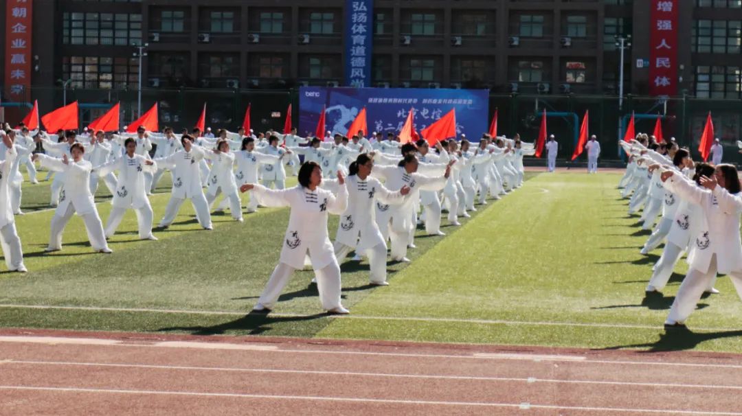 凝心聚力勇拼搏 踔厉奋发展风采——u8体育微参加北京电控运动会剪影