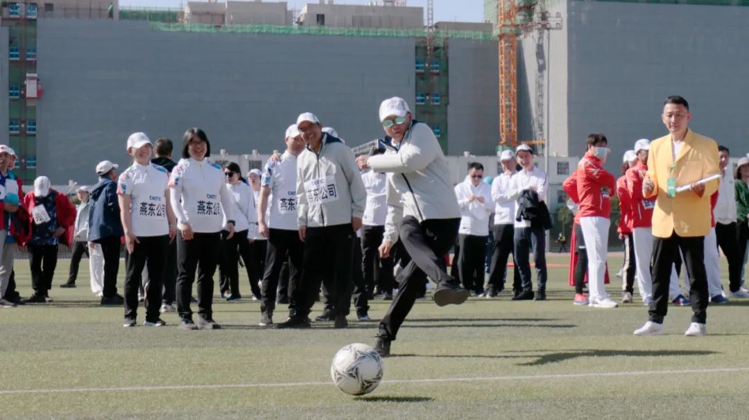 凝心聚力勇拼搏 踔厉奋发展风采——u8体育微参加北京电控运动会剪影