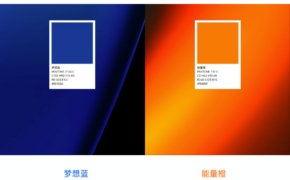 u8体育微品牌视觉焕新升级